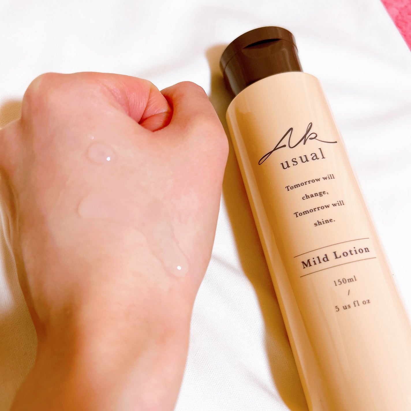 薬用u ローション/AK usual/化粧水を使ったクチコミ(3枚目)