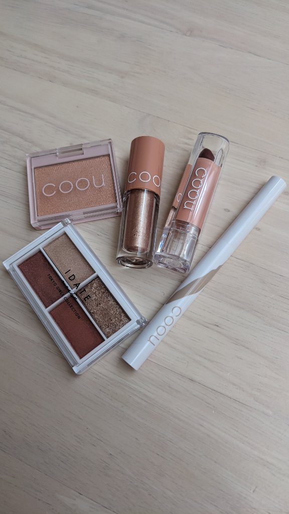 アイデイト アイシャドウパレット 02 テラコッタブラウン/IDATE/アイシャドウパレットを使ったクチコミ（3枚目）