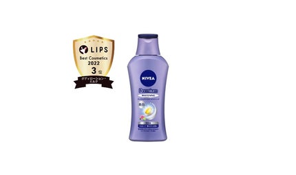 プレミアムボディミルク ホワイトニング【医薬部外品】 /ニベア/ボディミルクを使ったクチコミ(1枚目)