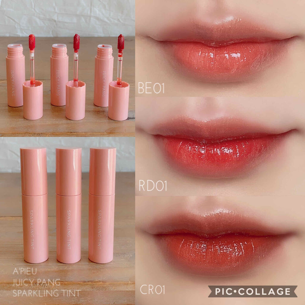 アピュー ジューシーパン スパークリングティント/A’pieu/口紅を使ったクチコミ（1枚目）