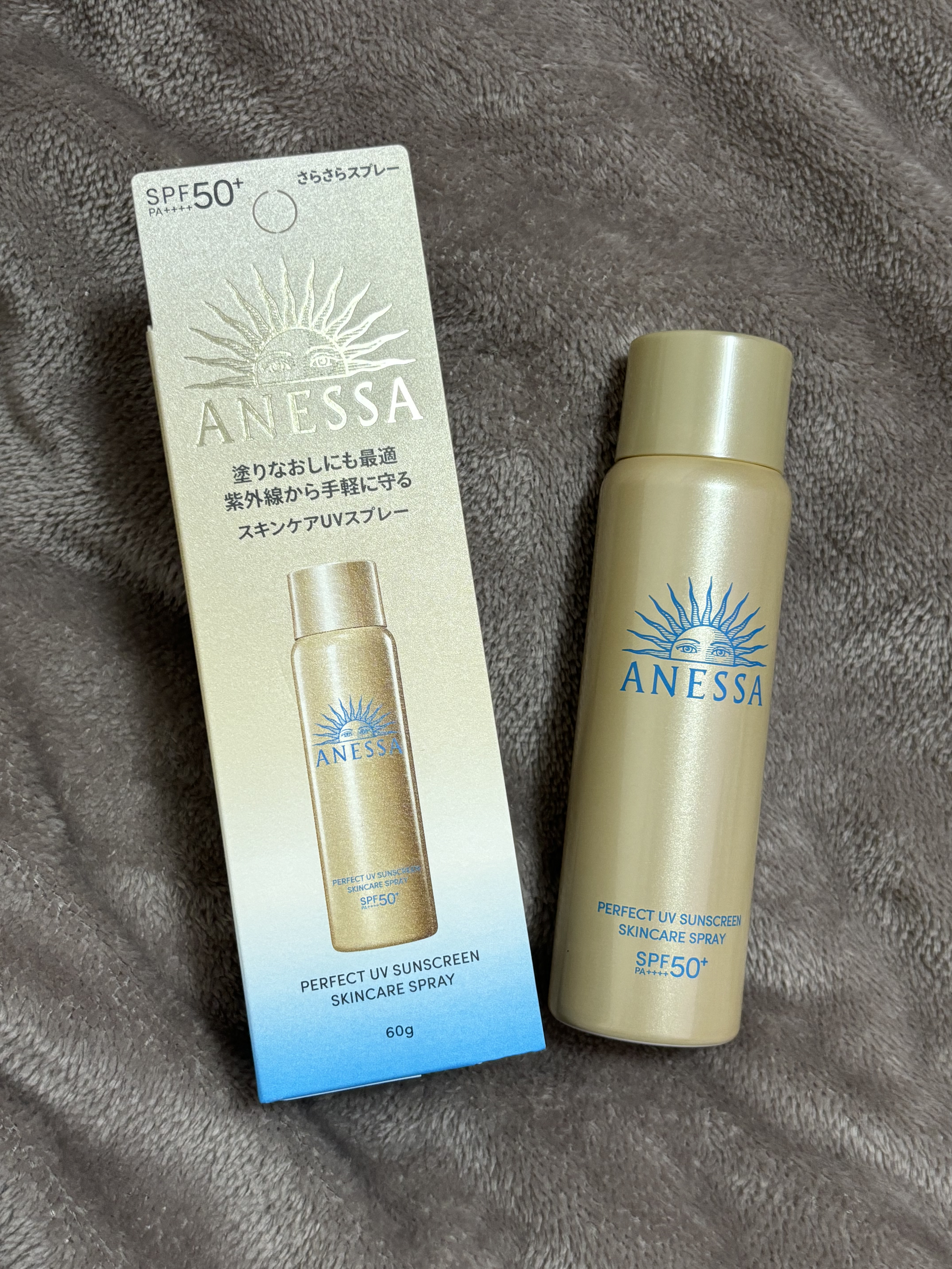 SUNステイナブル コスメ・美容 アネッサ パーフェクトUV スキンケア