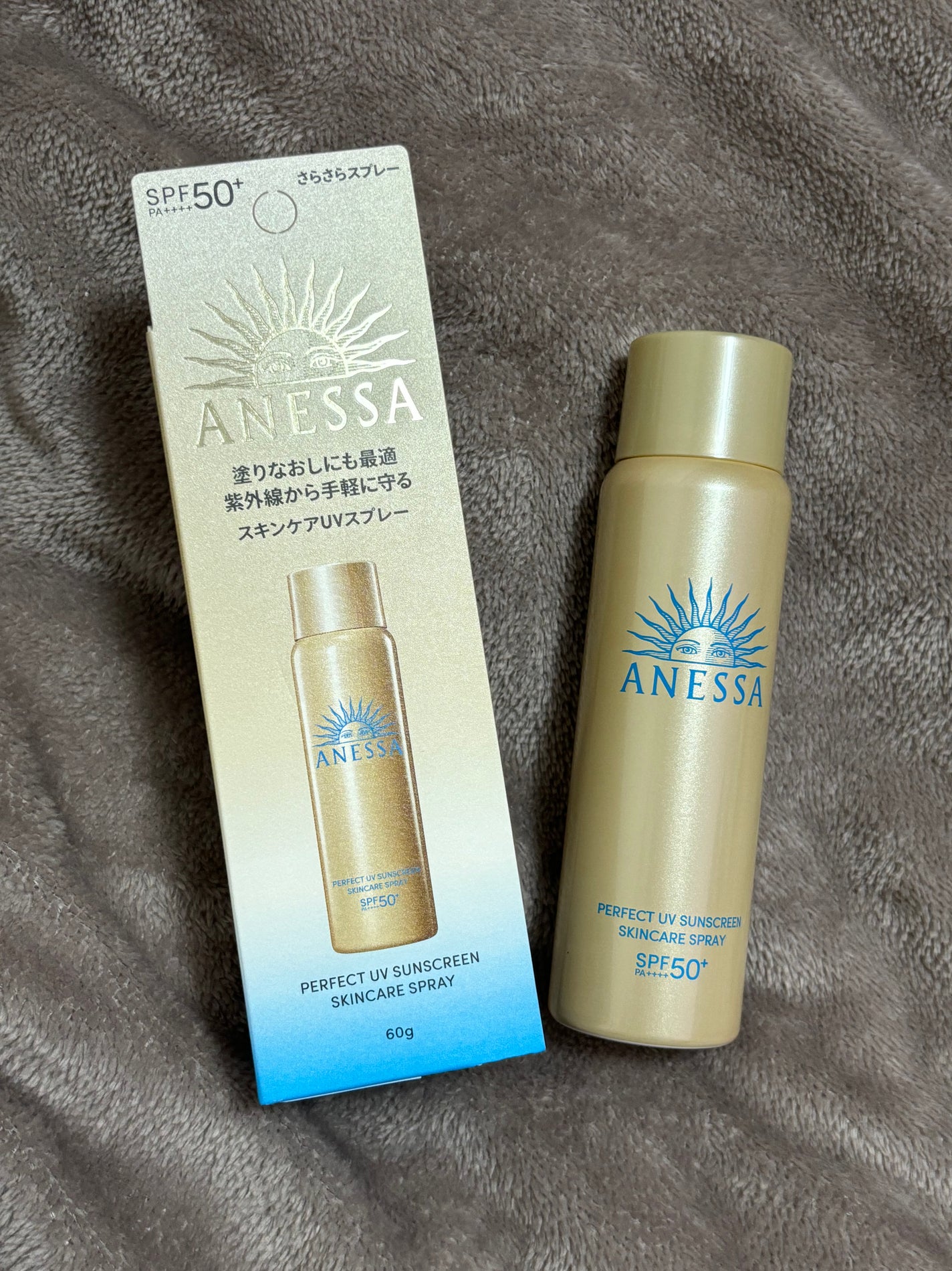 パーフェクトUV スキンケアスプレー NA/アネッサ/日焼け止めミスト・スプレーを使ったクチコミ(1枚目)