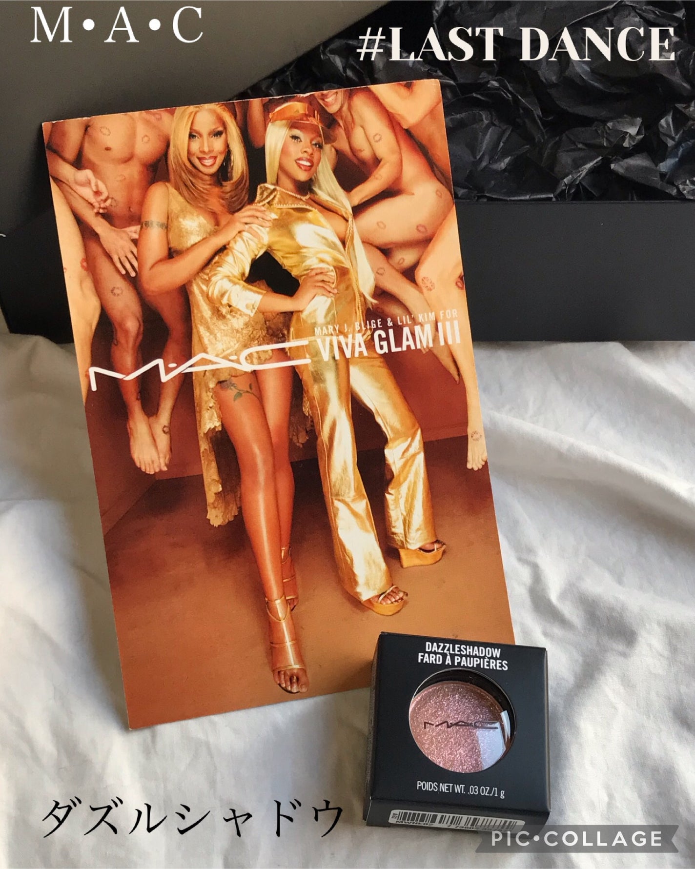 ダズルシャドウ/M・A・C/単色アイシャドウを使ったクチコミ(1枚目)