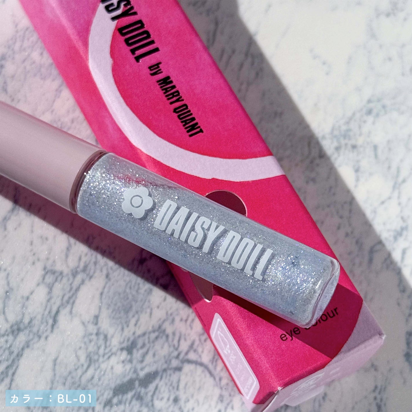 グリッターアイカラー/DAISY DOLL by MARY QUANT/グリッターを使ったクチコミ(4枚目)