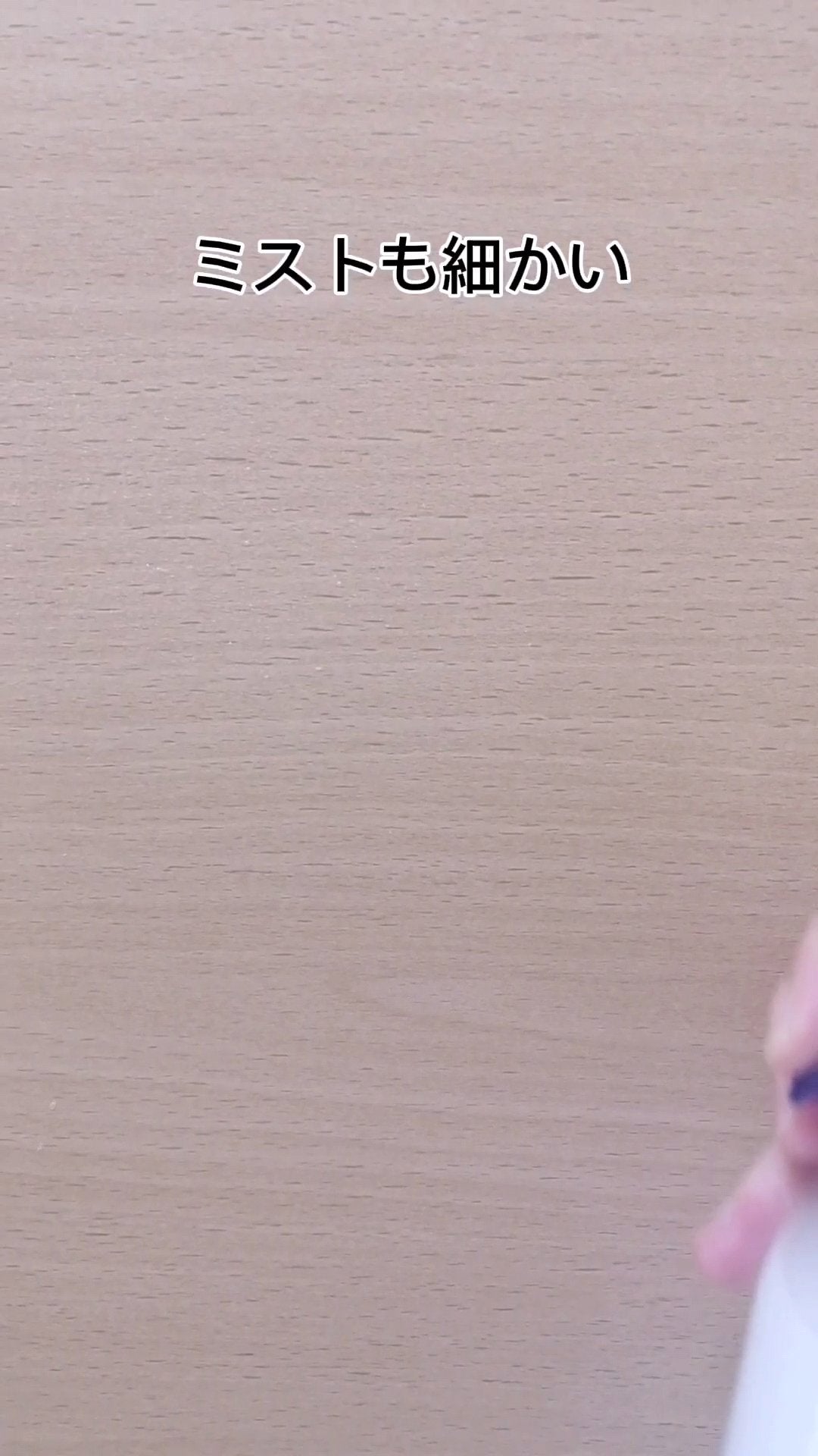 ハトムギ化粧水(ナチュリエ スキンコンディショナー R )/ナチュリエ/化粧水を使ったクチコミ(4枚目)