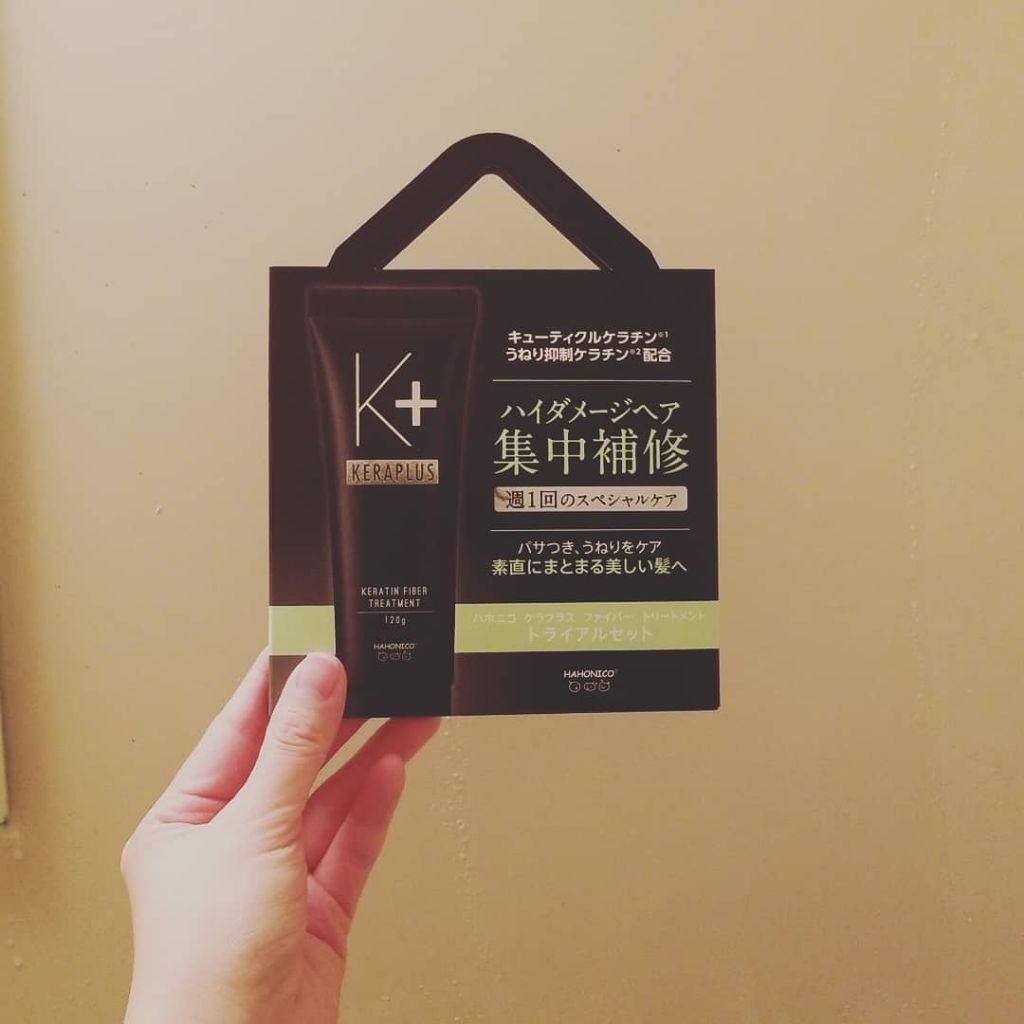 ハホニコ ケラプラス ファイバートリートメント/HAHONICO/洗い流すヘアトリートメントを使ったクチコミ（1枚目）