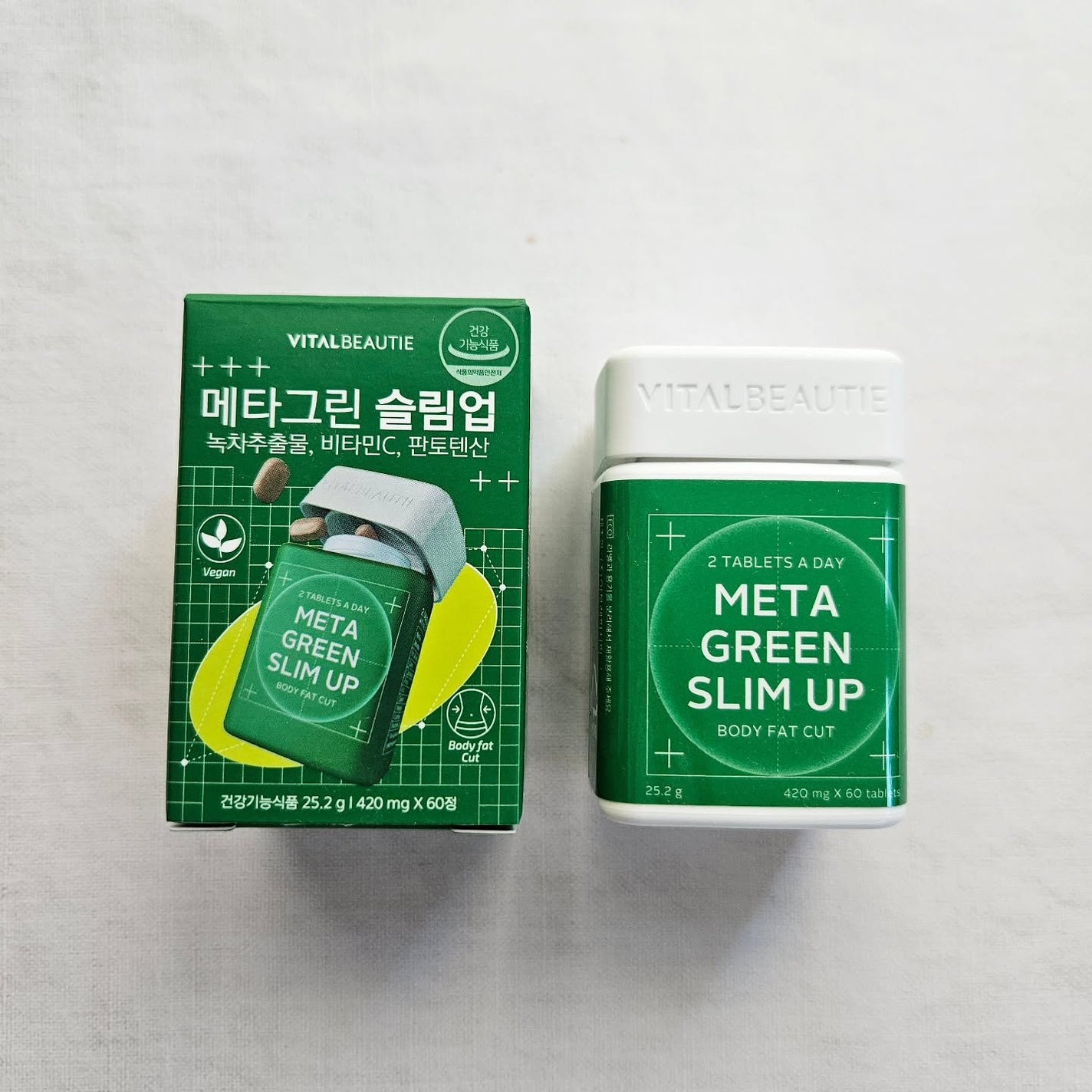 メタグリーンスリムアップ/VITALBEAUTIE/ボディサプリメントを使ったクチコミ(3枚目)