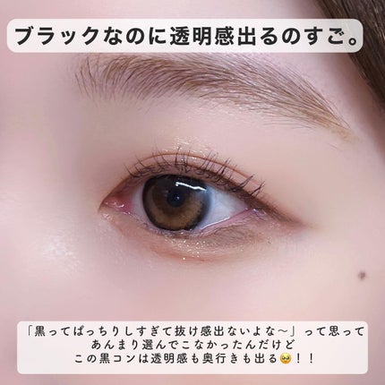 Glowy 1day/OLENS/ワンデー(1DAY)カラコンを使ったクチコミ(2枚目)