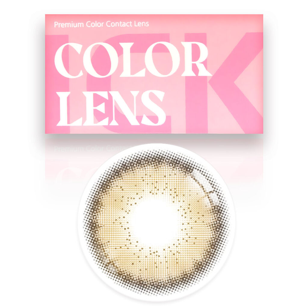 アロマ・ヘイミッシュ  ブラウン