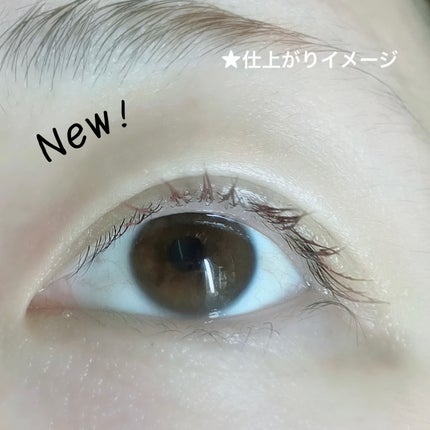ニュアンスカラーマスカラ/CEZANNE/マスカラを使ったクチコミ(2枚目)