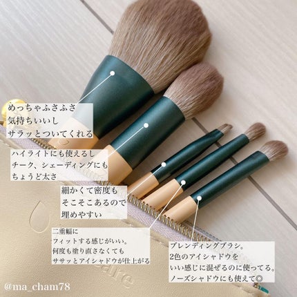 まーちゃん💐美容とコスメ発信 on LIPS 「\ブラシセットレビュー🕊✨/Ducare(@ducare_do..」(4枚目)