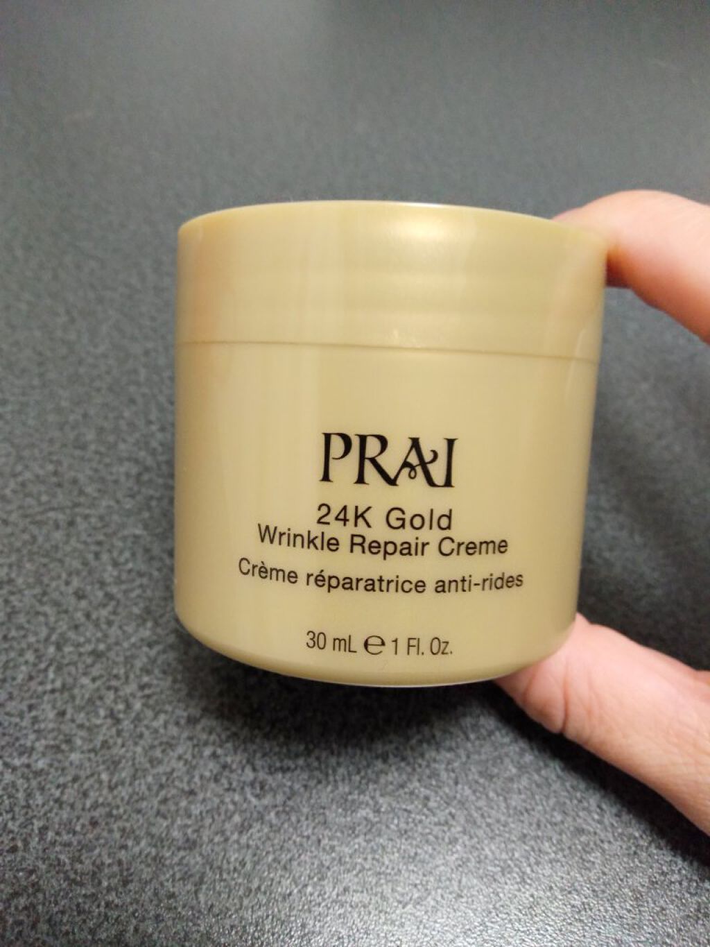 Prai  24K ゴールド リンクル リペア クリーム
