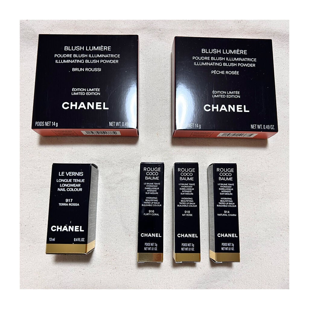 ヴェルニ ロング トゥニュ/CHANEL/マニキュアを使ったクチコミ(1枚目)