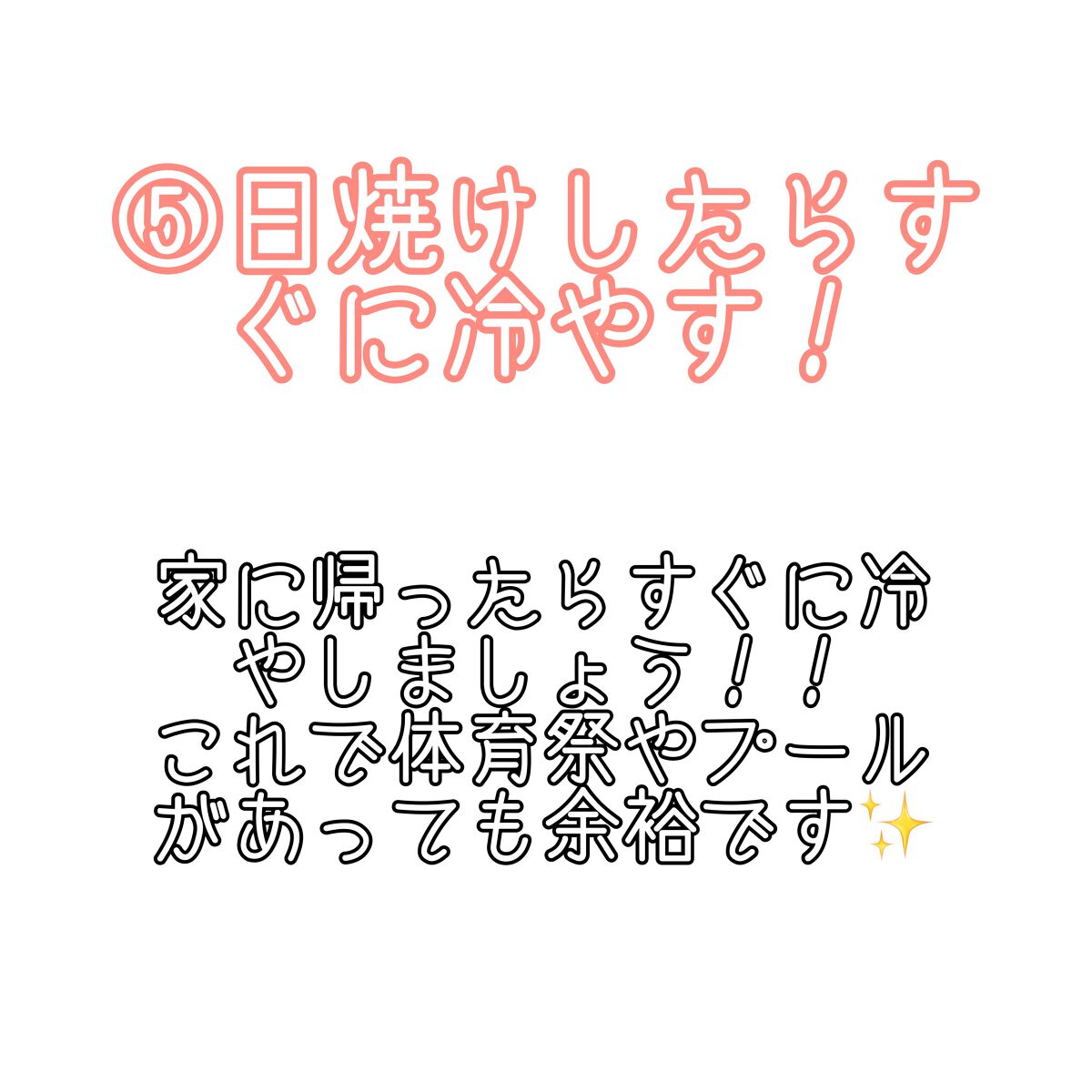 bananað»ð«§ ãã©ãã100 on LIPS ãã¿ãªãããã¯ãããŸããŠâšæè¿æããªã£ãŠæ¥ãŸãããâïžæ¥å€ã¯æ¬åœ..ãïŒ6æç®ïŒ