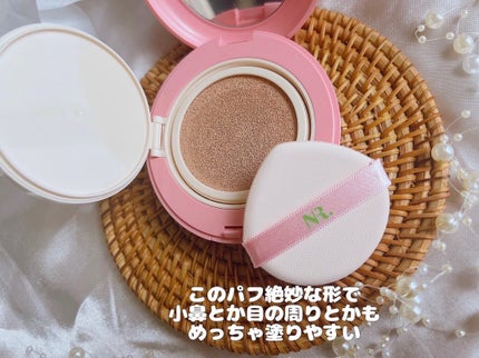 PROBIOエッセンスクッション/ネイチャーリパブリック/クッションファンデーションを使ったクチコミ(3枚目)