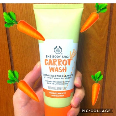 THE BODY SHOP デイリーネイチャーフェイスウォッシュのクチコミ「ボディショップの洗顔料を口コミしていきます👀

商品名『デイリー ネイチャー フェイスウォッシ.....」（1枚目）