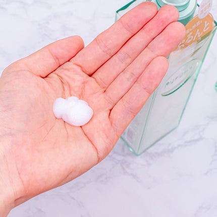 プルント コントロール美容液シャンプー/トリートメント/Purunt./市販シャンプーを使ったクチコミ(3枚目)