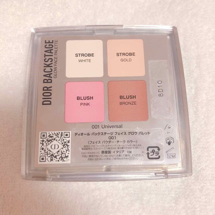 ディオール バックステージ フェイス グロウ パレット/Dior/ハイライトを使ったクチコミ(2枚目)