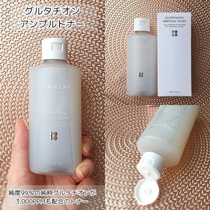 ヴィーガンリポソームレチノールセラム/SKIN&LAB/美容液を使ったクチコミ(3枚目)