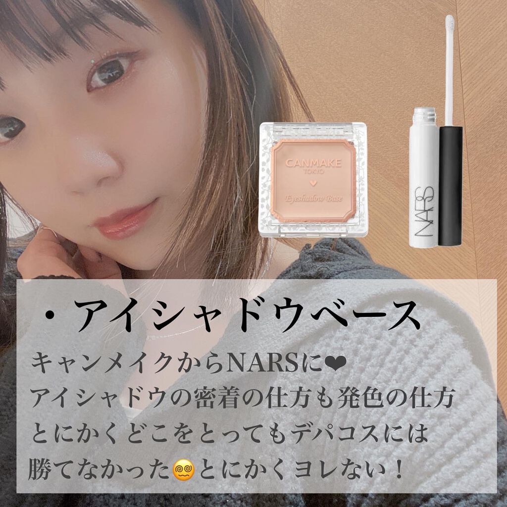 アルビオン 薬用スキンコンディショナー エッセンシャル/ALBION/化粧水を使ったクチコミ(4枚目)