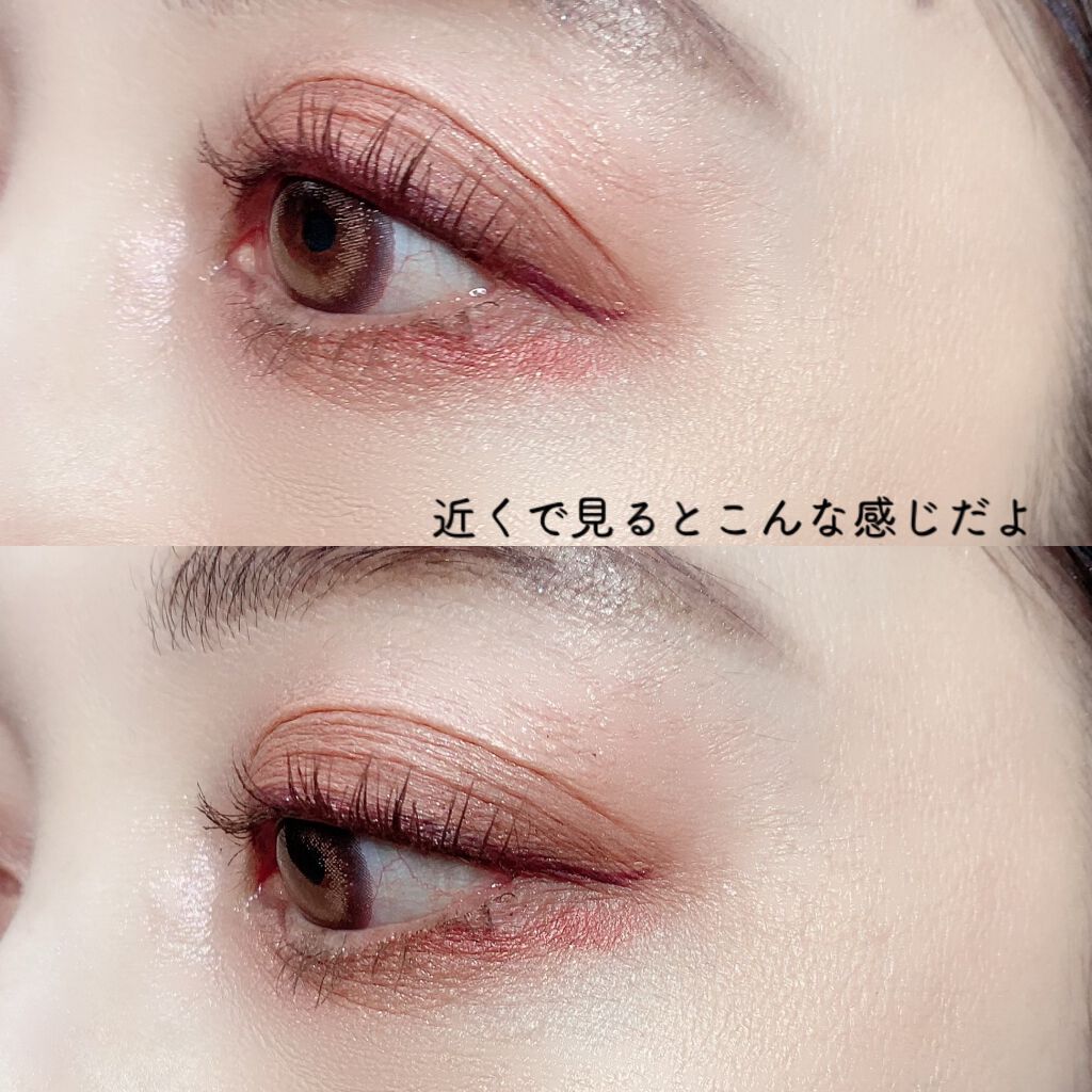 BLINK BLINK eye palette/MERREZ'CA/アイシャドウパレットを使ったクチコミ(6枚目)
