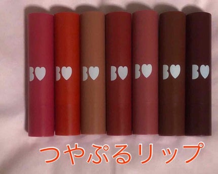 つやぷるリップR/b idol/口紅を使ったクチコミ(1枚目)