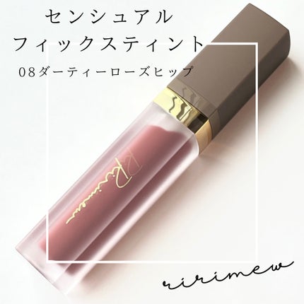 センシュアルフィックスティント/Ririmew/リップティントを使ったクチコミ(2枚目)