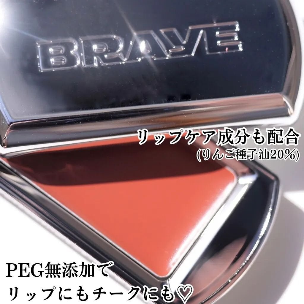 chihiro_tc on LIPS 「韓国からパケ買い必至アイテムが✨@braye.official..」(2枚目)