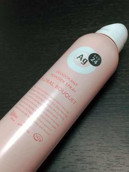 パウダースプレー(フローラルブーケ)/エージーデオ24/デオドラント・制汗剤を使ったクチコミ(1枚目)