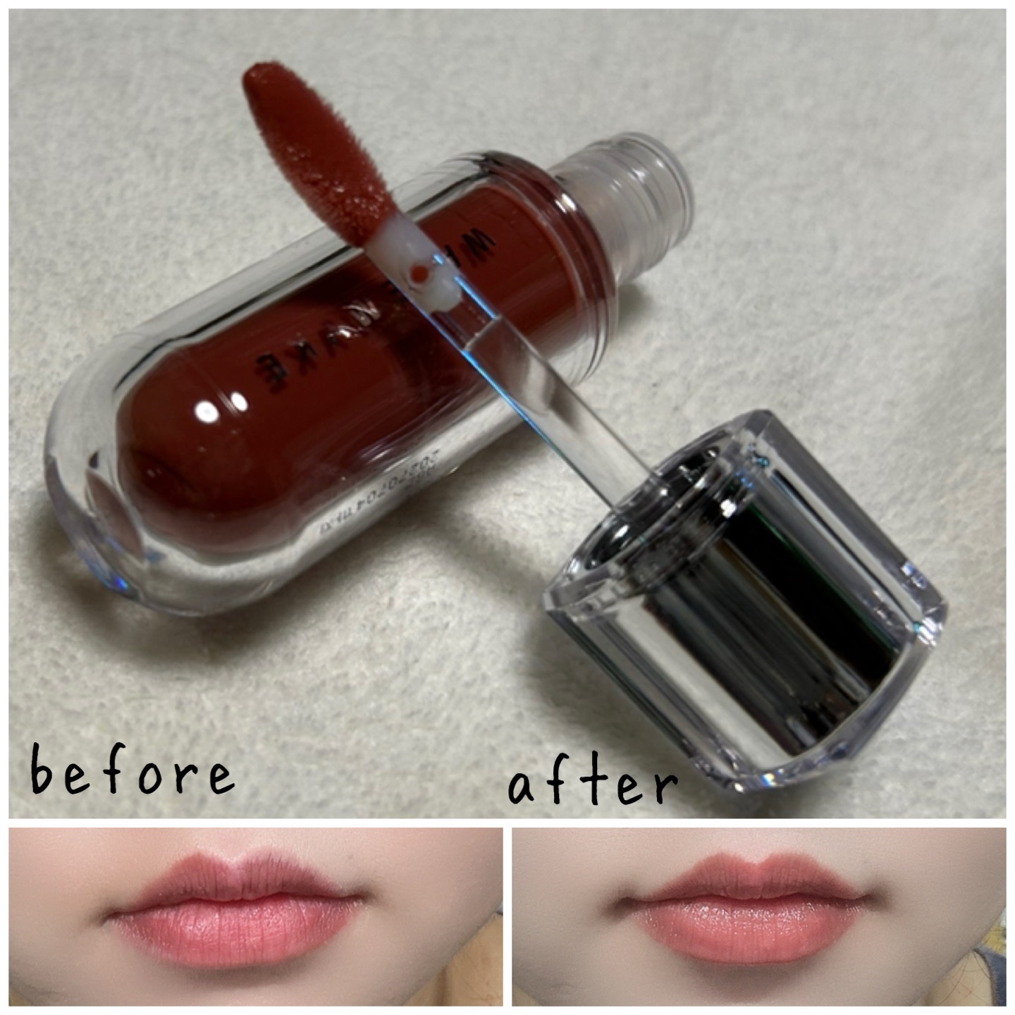 デュイジェルマキシグロス/wakemake/リップグロスを使ったクチコミ（3枚目）