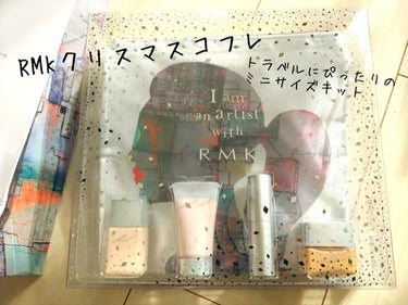 RMK グロースティック/RMK/ハイライトを使ったクチコミ（1枚目）