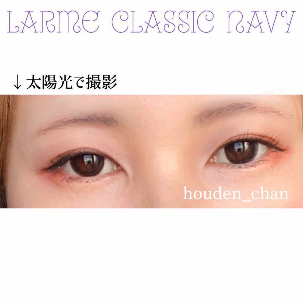 LARME MOISTURE UV(ラルムモイスチャーUV)/LARME/カラーコンタクトレンズを使ったクチコミ（1枚目）