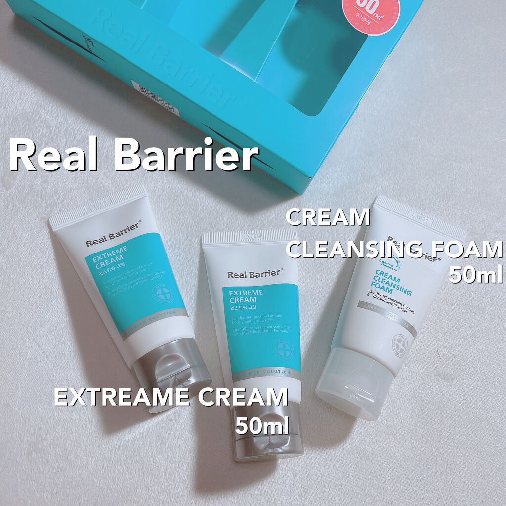 リアルバリア エクストリームクリーム オリジナル/Real Barrier/フェイスクリームを使ったクチコミ(1枚目)