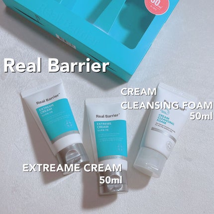 リアルバリア エクストリームクリーム オリジナル/Real Barrier/フェイスクリームを使ったクチコミ(1枚目)