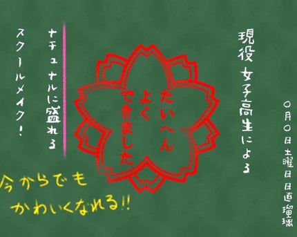 すっぴんパウダー B サクラスウィートソローの香り 2022/クラブ/プレストパウダーを使ったクチコミ(1枚目)