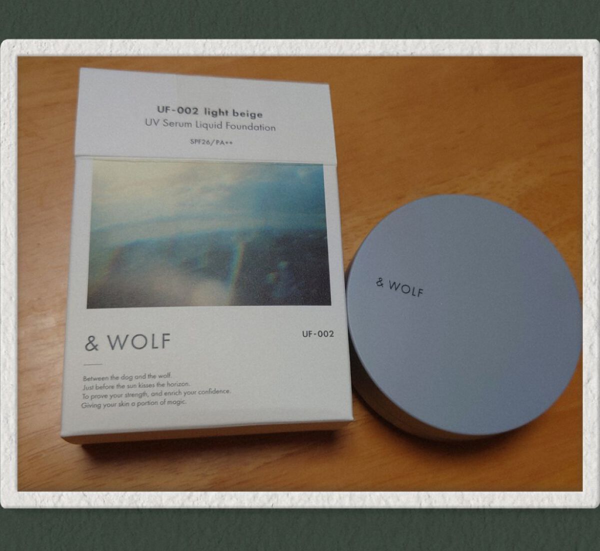 セラムリキッドファンデーション SF-002 light beige/& WOLF/リキッドファンデーションを使ったクチコミ（1枚目）