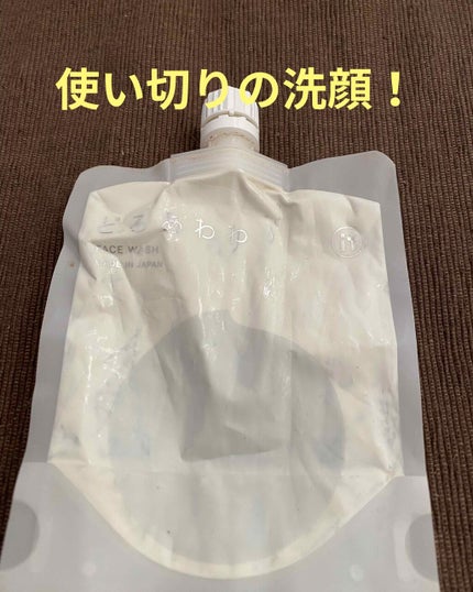 どろあわわ/健康コーポレーション/洗顔フォームを使ったクチコミ(1枚目)