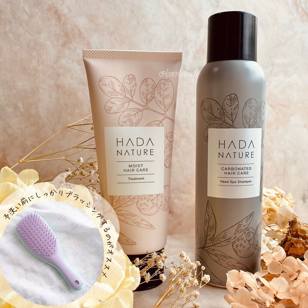 タングルティーザー ザ・アルティメットディタングラー ミニ/TANGLE TEEZER/ヘアブラシを使ったクチコミ(8枚目)