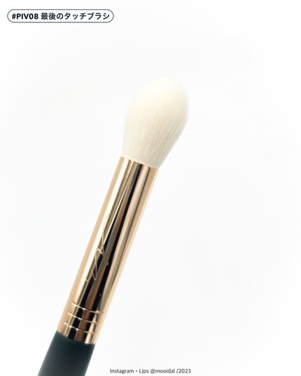 ポイントアイシャドウブラシナンバー2/SOOA DOR/メイクブラシを使ったクチコミ(5枚目)