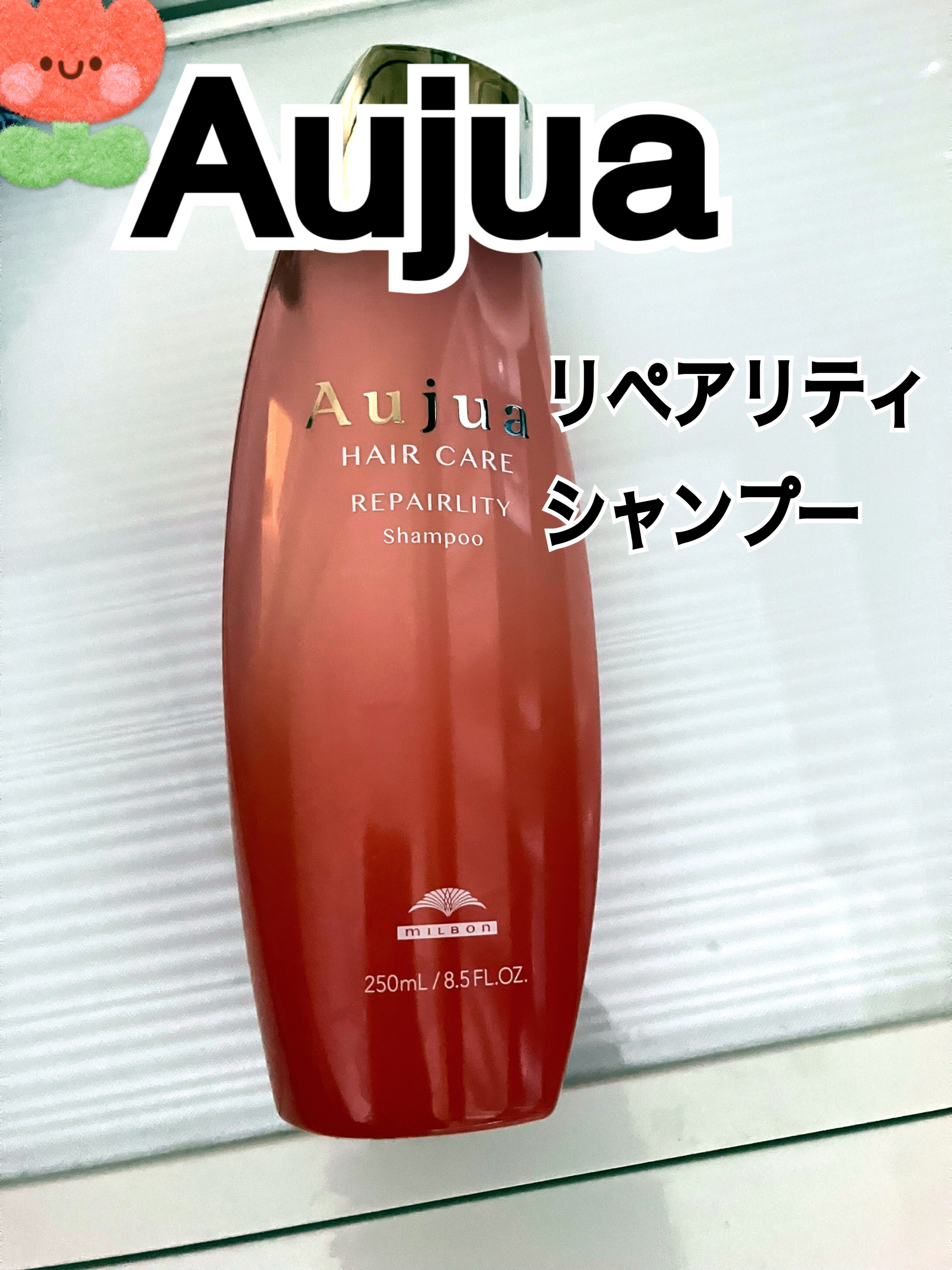 リペアリティ  シャンプー/オージュア/サロンシャンプーを使ったクチコミ（1枚目）