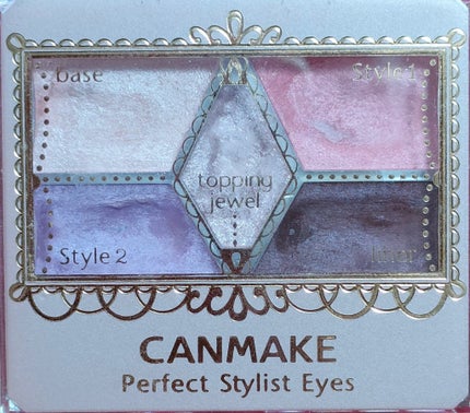 ゴクブトマスカラ/キャンメイク/マスカラを使ったクチコミ(2枚目)