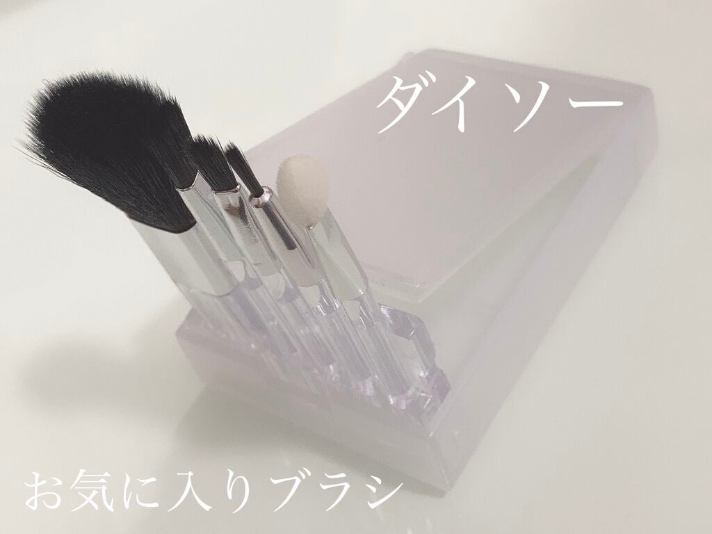 春姫化粧ブラシセット/DAISO/メイクブラシを使ったクチコミ(1枚目)
