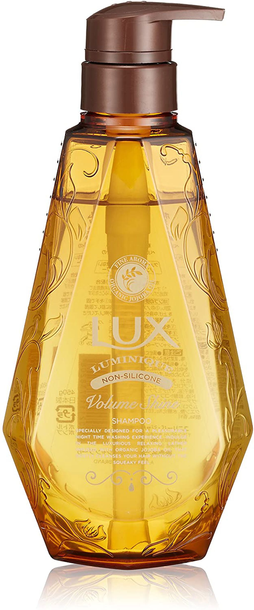 ルミニーク ゴールドオイルシャイン シャンプー／トリートメント シャンプー 450g