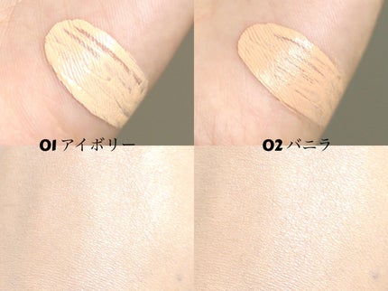 ハッピーユアデイクッション/Merrymonde/クッションファンデーションを使ったクチコミ(5枚目)