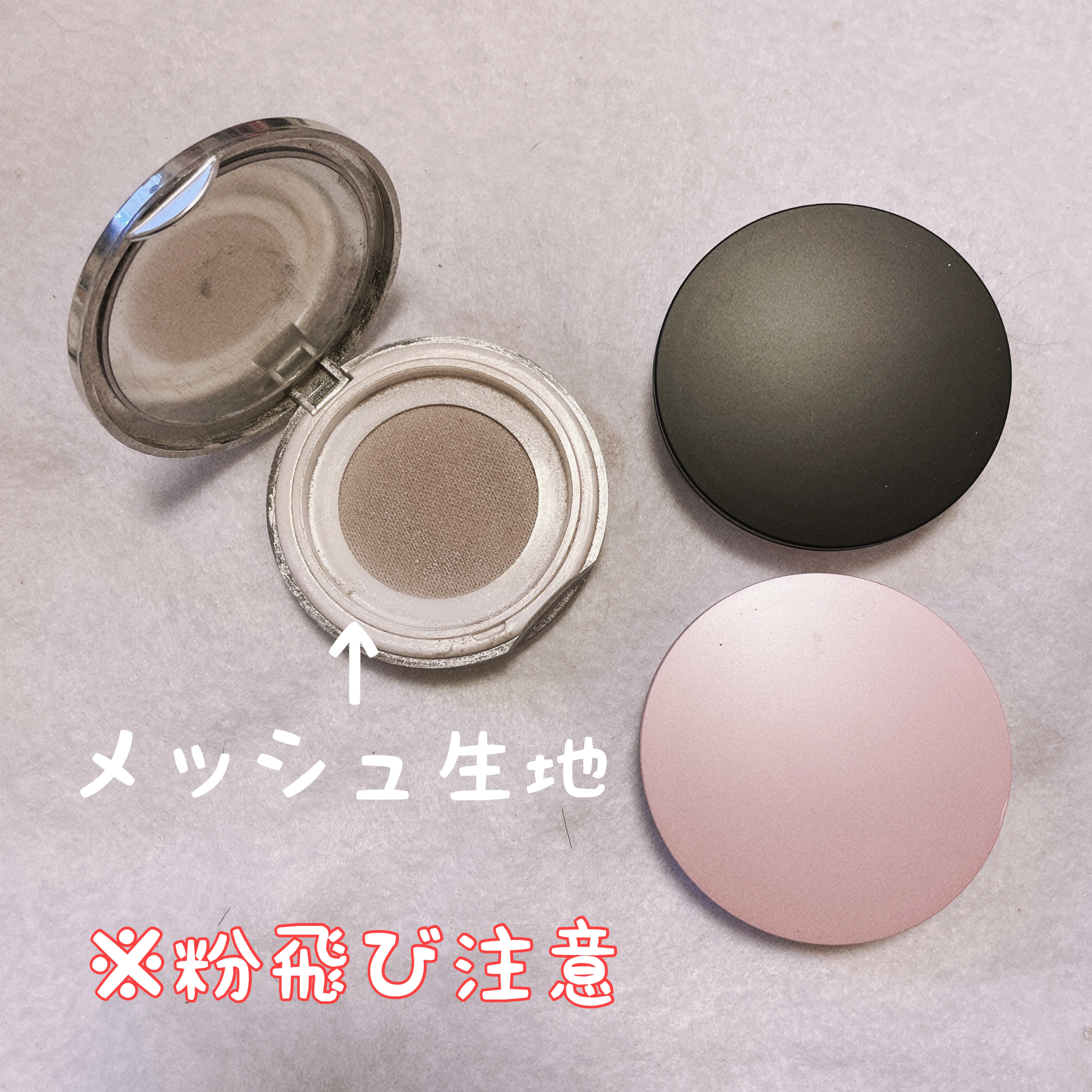 あなたはどっち派？MAKEUP REVOLUTION・Too Faced・FlowerKnowsの