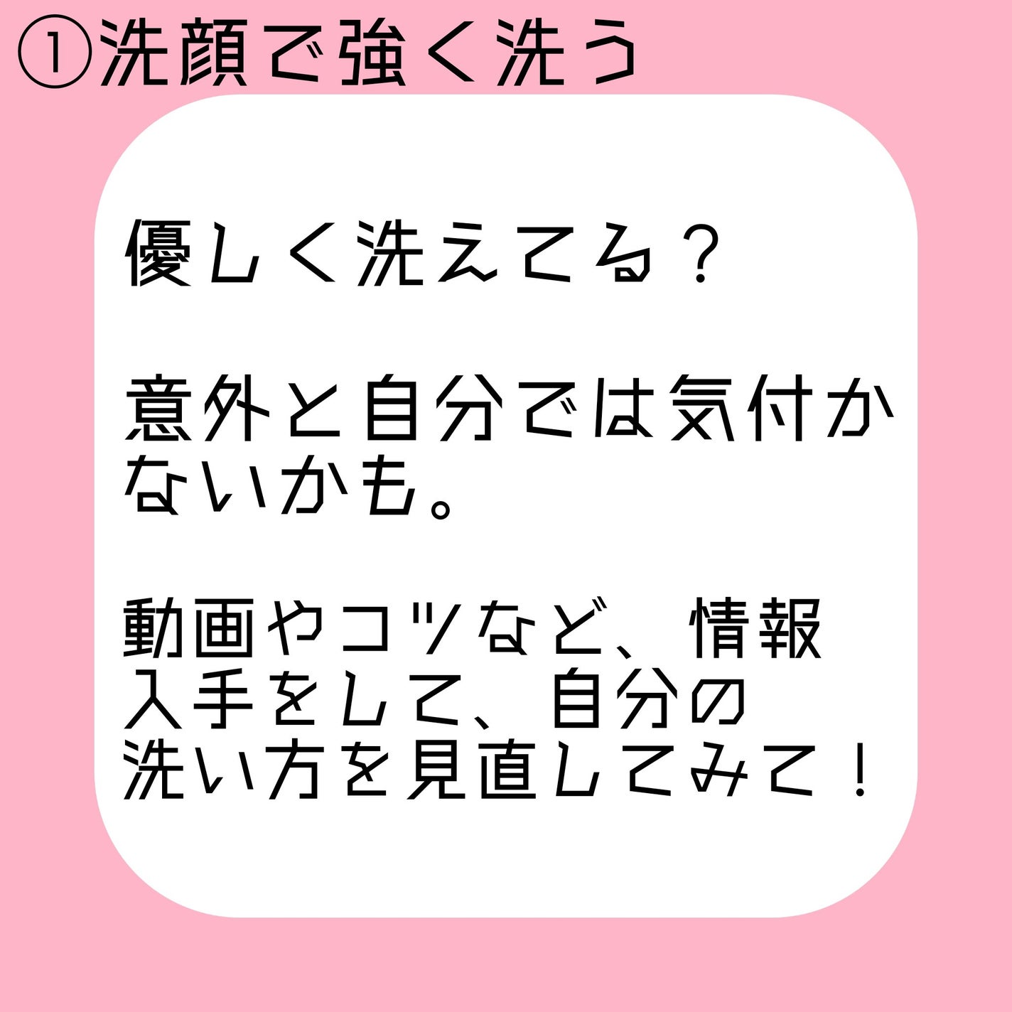 夜壱 on LIPS 「皆さんこんにちは!そして、ありがとうございます!!私の前回の投..」(3枚目)