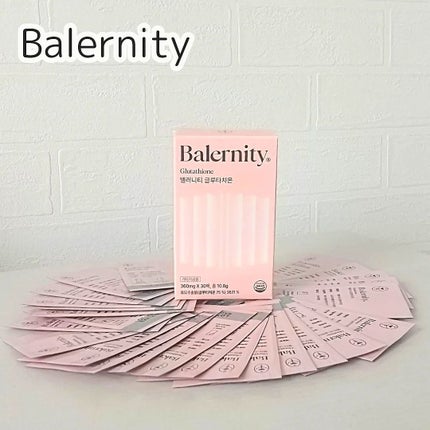 グルタチオンフィルム/Balernity/美容サプリメントを使ったクチコミ(2枚目)