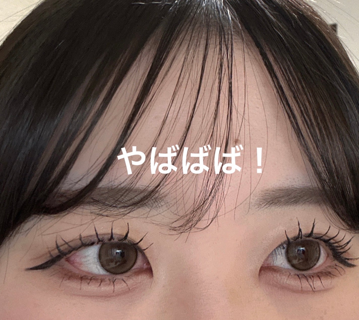 マランマラン ワンデー/malun malun/ワンデー(1DAY)カラコンを使ったクチコミ(2枚目)