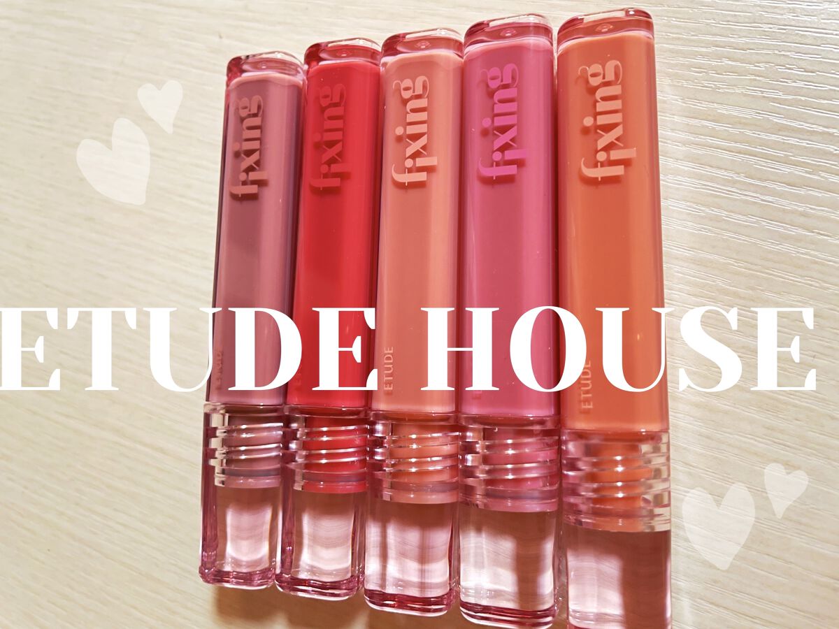 グロウ フィクシングティント/ETUDE/リップティントを使ったクチコミ（1枚目）