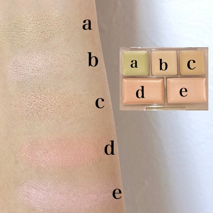 コンシールブレンダーパレット/LUNA/パレットコンシーラーを使ったクチコミ(4枚目)